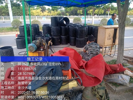 鲁山管道短管置换-管道顶管-炜誉市政