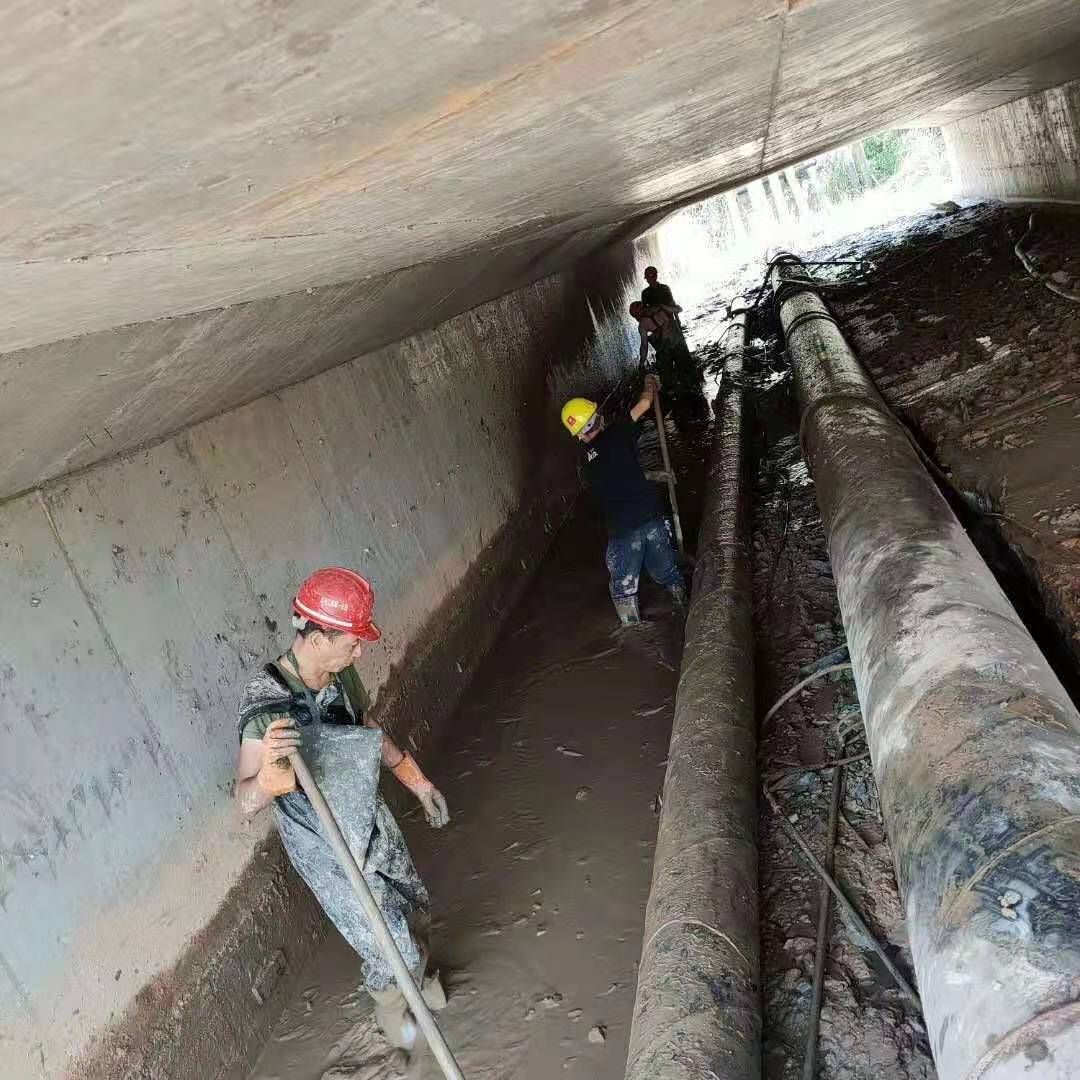鲁山工业管道清淤