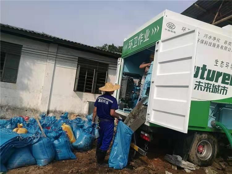 鲁山工业污泥压干处理